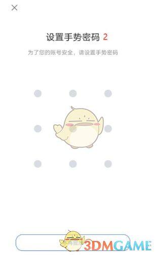 ok欧意OKEX网页版登录 ok欧意网页版官网注册地址-第5张图片-欧意下载 ok欧意OKEX网页版登录 ok欧意网页版官网注册地址-第5张图片-欧意下载